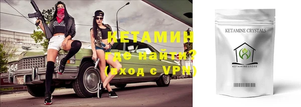 дурь Гусев