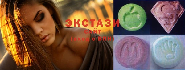 кокаин колумбия Гусь-Хрустальный