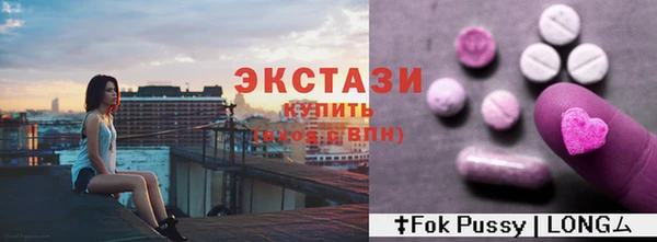 дурь Гусев