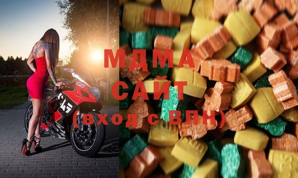 дурь Гусев