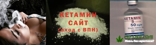 кокаин колумбия Гусь-Хрустальный