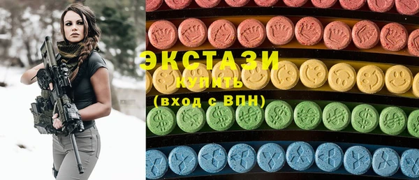 дурь Гусев