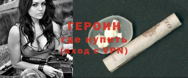 дурь Гусев