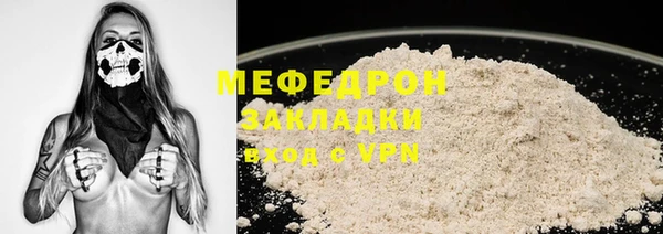 дурь Гусев
