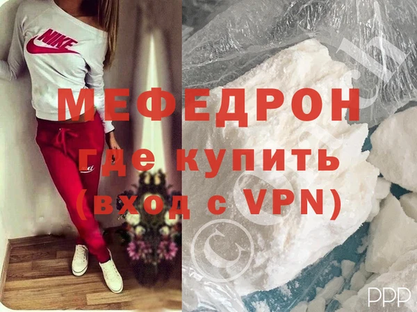 дурь Гусев