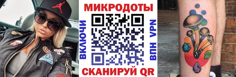 Псилоцибиновые грибы Psilocybine cubensis Железноводск